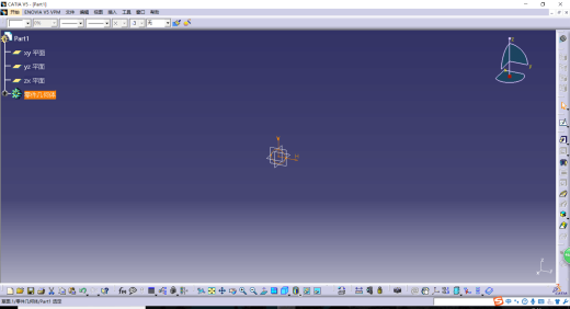 民意车差速器壳体加工工艺编制及专用夹具设计【三维图】缩略图